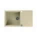 ALVEUS GRANITAL CADIT 40 TERRA - G22 860 X 500 песчаный ALVEUS GRANITAL CADIT 40 TERRA - G22 860 X 500 песчаный