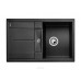 Blanco METRA 45 S Silgranit Blanco METRA 45 S Silgranit